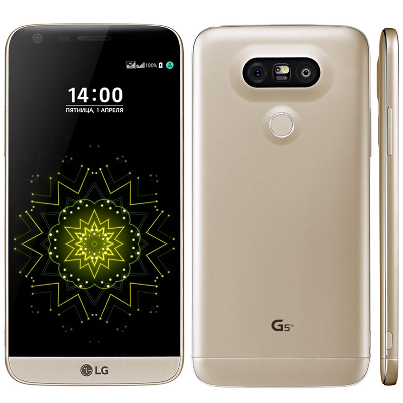 LG G5 Specification and Price in india