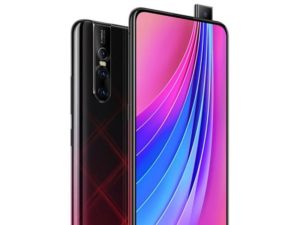 vivo v15 Feature | Vadodara | Mobilewala | LiveDemo